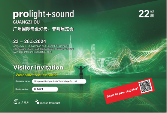 We will take participate in Prolight+Sound Guangzhou Fair on May 23th to 26th,our booth number is 8.1A21,welcome to visit.